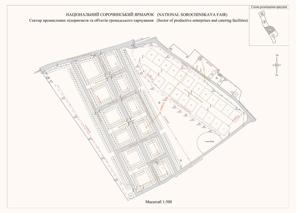 Детальна схема для підприємств та організацій