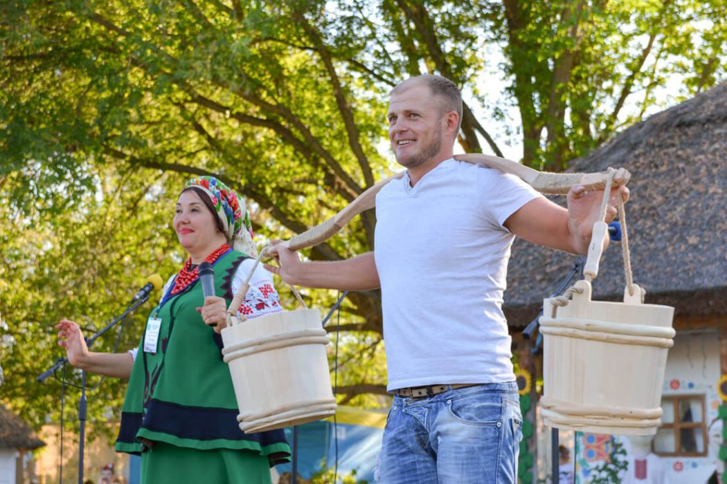 Розваги