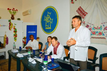 Детальніше...